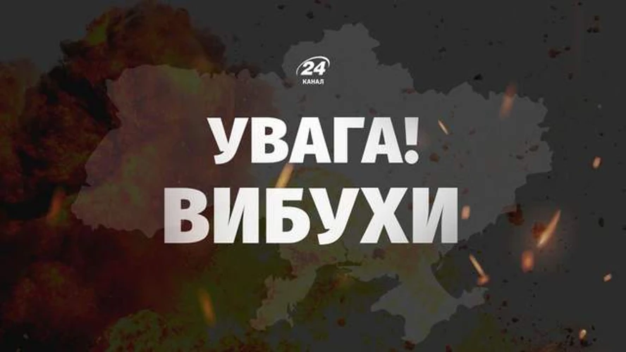 Наслідки падіння безпілотника на супермаркет АТБ у Чернігові, 26 липня 2026 року