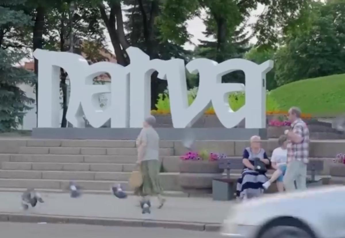 Підготовка майданчика для військового містечка у Нарві, Естонія, поблизу кордону з Росією