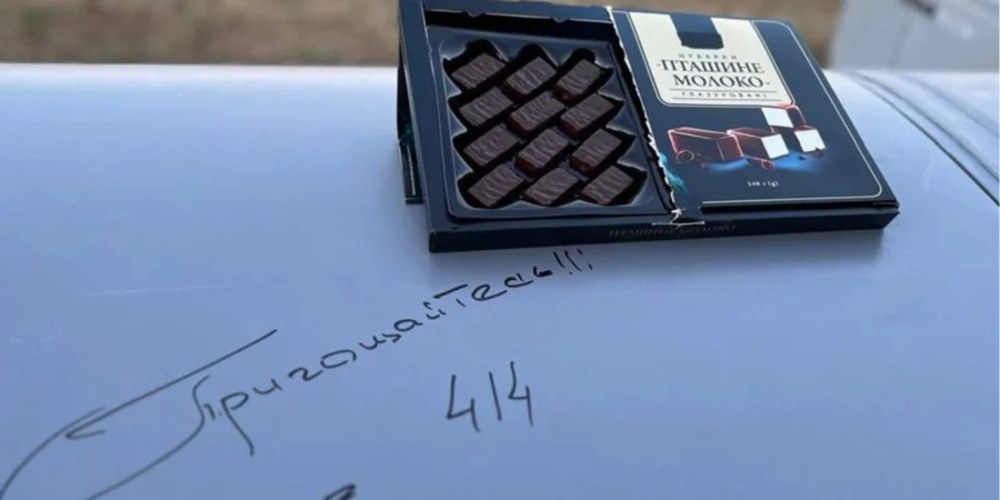 Карта Чорного та Азовського морів з позначеними точками ураження чотирьох суден тіньового флоту РФ та електропідстанцій на