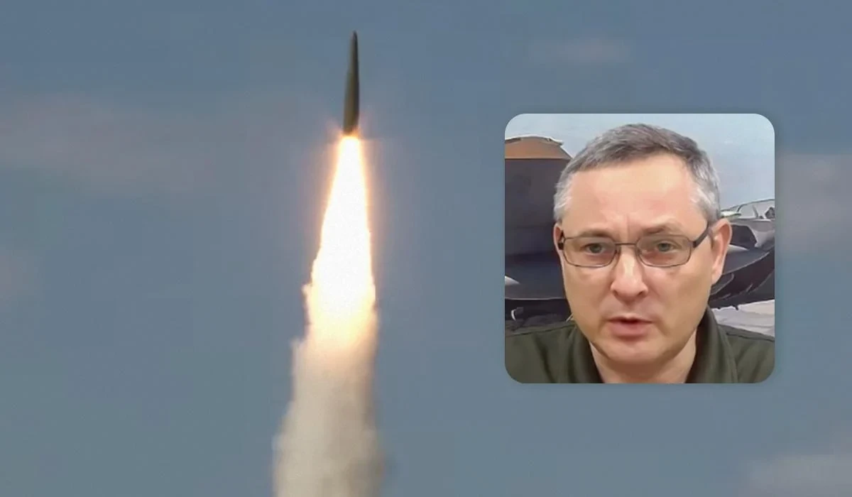 Ілюстрація роботи української ППО під час комбінованої повітряної атаки в ніч на 30 липня
