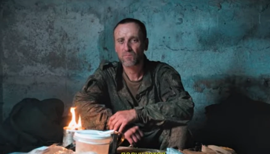 Небіж пермського депутата у полоні: відоме ім’я та роль підрозділу