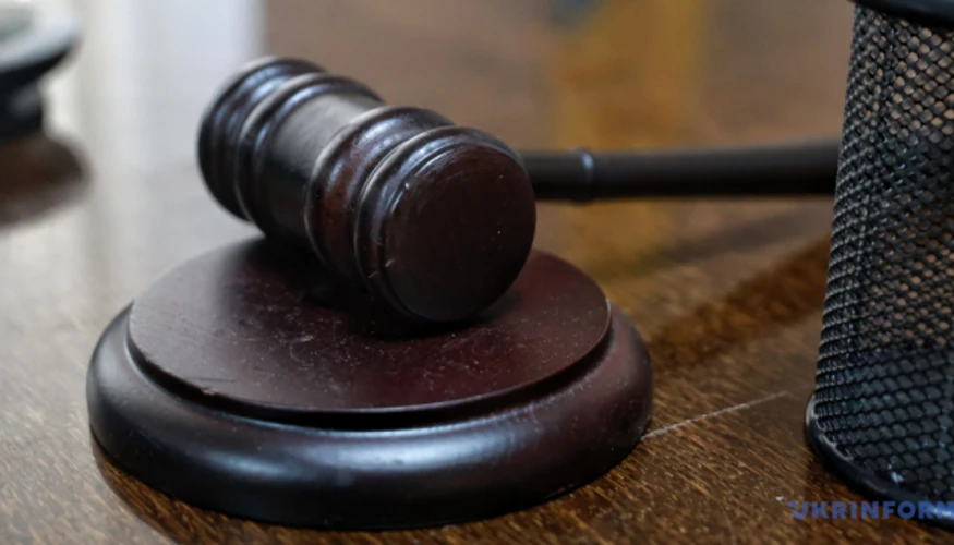 Будівля Федерального суду США, де ухвалено рішення про скасування візової заборони