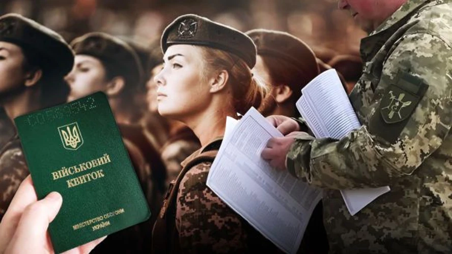 Хто і що сказав про мобілізацію жінок в Україні: позиції Комітету Ради, РНБО і спікерів