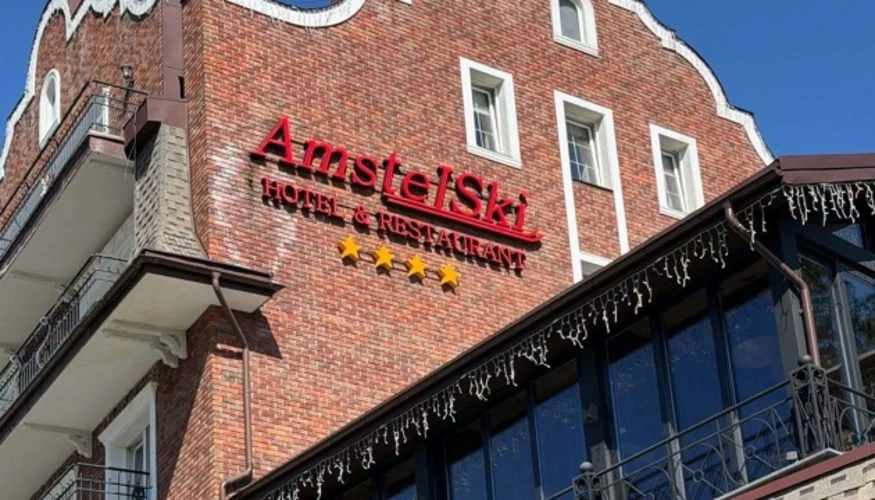 Готельний комплекс AmstelSki у Буковелі