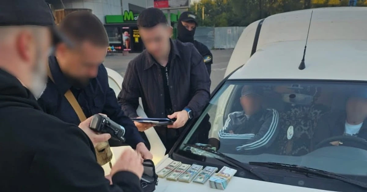 Слідчі дії НАБУ у справі про корупцію в податковій службі Тернопільщини