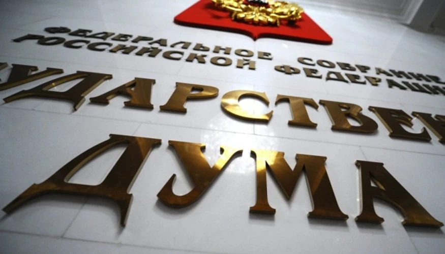 Міністр оборони РФ Андрій Бєлоусов
