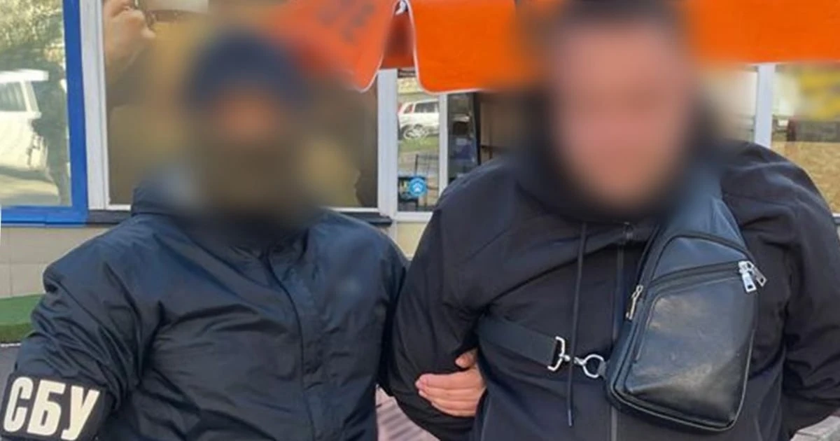 Затримання жительки Донецька на пункті пропуску «Доманове»